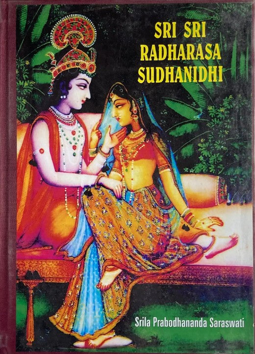 Radharas Sudhanidhi