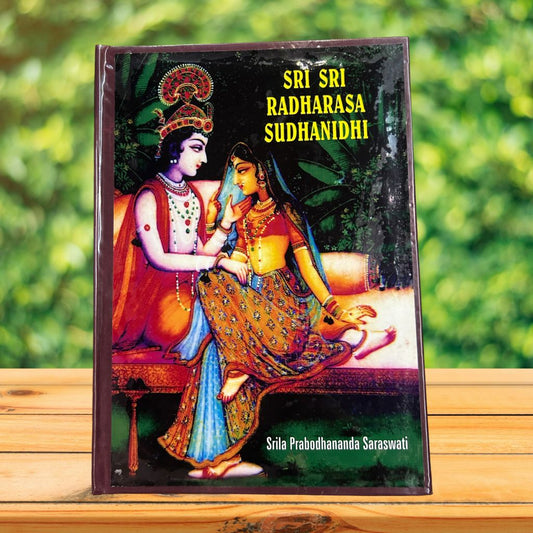 Radharas Sudhanidhi (English)