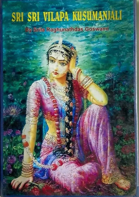 Vilap Kusumanjali (English)